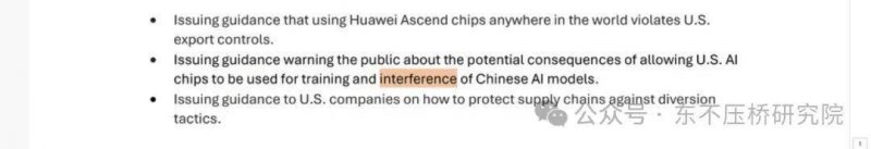 众汇外汇是正规平台吗马化腾王健林逛街是怎么回事？马化腾王健林为什么一起逛街？